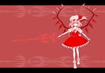  flandre_scarlet hat laevatein one_side_up serene_(gusarme) skirt solo touhou wings 