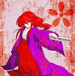  hakama japanese_clothes jitte kimono kotohime red_eyes red_hair red_hakama serene_(gusarme) smile solo touhou touhou_(pc-98) weapon 