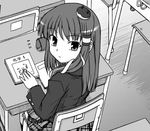  alternate_costume desk greyscale kochiya_sanae lowres monochrome school_uniform solo touhou tsuyadashi_shuuji 