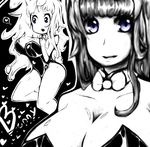  animal_ears blue_eyes breasts bunny_ears bunny_girl bunny_tail bunnysuit cleavage greyscale heart large_breasts long_hair monochrome multiple_girls open_mouth tail thighs 
