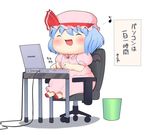  ^_^ bad_id bad_pixiv_id bat_wings blue_hair chibi closed_eyes computer hat kyokutou_hentai_samurai laptop remilia_scarlet short_hair solo touhou translated wings yukkuri_shiteitte_ne 