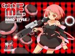  artist_request dj_max dj_max_portable dress gun pink_hair red_eyes short_hair solo weapon 