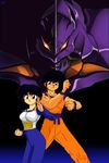  1girl crossover dragon_ball dragon_ball_z eva_01 neon_genesis_evangelion ranma_1/2 saotome_ranma tendou_akane 