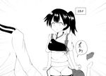  2girls admiral_(kantai_collection) assisted_exposure comic greyscale japanese_clothes kaga_(kantai_collection) kantai_collection monochrome multiple_girls muneate no_pants panties side_ponytail skirt skirt_pull translated underwear white_panties yabu_q 