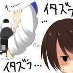  1girl admiral_(kantai_collection) brown_eyes brown_hair comic kaga_(kantai_collection) kantai_collection short_hair side_ponytail translated yabu_q 