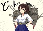  alternate_weapon brown_eyes brown_hair comic japanese_clothes kaga_(battleship) kaga_(kantai_collection) kantai_collection short_hair side_ponytail translated weapon yabu_q 