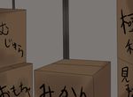  cardboard_box comic kantai_collection no_humans translated yabu_q 