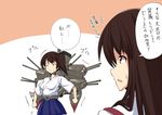  akagi_(kantai_collection) alternate_weapon brown_eyes brown_hair comic japanese_clothes kaga_(battleship) kaga_(kantai_collection) kantai_collection long_hair multiple_girls short_hair side_ponytail translated trembling weapon yabu_q 