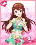  :d armlet artist_request bracelet brown_eyes brown_hair character_name fingerless_gloves gloves hairband heart idolmaster idolmaster_million_live! jewelry long_hair looking_at_viewer million_dreams official_art open_mouth pink_background single_glove skirt smile solo tanaka_kotoha 