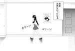  akagi_(kantai_collection) black_hair comic greyscale japanese_clothes kantai_collection long_hair monochrome muneate partially_translated translation_request yabu_q 