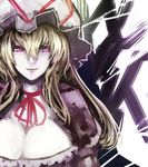  bad_id bad_twitter_id blonde_hair bow breasts chiruru96 choker cleavage face frills hat hat_bow large_breasts lips long_hair mob_cap parted_lips pink_eyes puffy_sleeves short_sleeves simple_background smile solo touhou upper_body yakumo_yukari 
