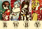  alternate_costume black_hair blake_belladonna blonde_hair blue_eyes bow card cat character_name column_lineup copyright_name dokur01 hair_bow japanese_clothes kimono long_hair multiple_girls obi parasol playing_card purple_eyes ruby_rose rwby sash short_hair smile smoking umbrella weiss_schnee white_hair yang_xiao_long yellow_eyes 