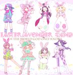  animal_ears b_(kana0816) brown_hair bunny_ears closed_eyes cosplay dress easter_wonderland elysia_de_lute_ima end_bunny_(disney) end_bunny_(disney)_(cosplay) fake_animal_ears flower frills goidou_yui hair_flower hair_ornament hat kami_nomi_zo_shiru_sekai kasuga_hinoki kujou_tsukiyo kurakawa_akari long_hair multiple_girls nakagawa_kanon one_eye_closed orange_hair pantyhose pink_hair ponytail purple_eyes purple_hair shiomiya_shiori smile sun_hat takahara_ayumi thighhighs top_hat 