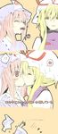  !? 2girls 3koma ? arm_garter blonde_hair blush bow chocolate chocolate_bar closed_eyes comic commentary_request eighth_note expressionless falling hair_up hat hat_removed hat_ribbon headwear_removed heart highres japanese_clothes kiss long_hair mob_cap mouth_hold multiple_girls musical_note pink_eyes pink_hair ribbon saigyouji_yuyuko shared_food sidelocks sideways_glance simple_background smile spoken_exclamation_mark spoken_heart spoken_musical_note spoken_question_mark surprise_kiss surprised tabard tan_background touhou translation_request triangular_headpiece volkies wide-eyed yakumo_yukari yellow_eyes yuri 