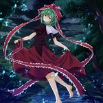  barefoot blush bow curtsey din_(flypaper) dress frills front_ponytail green_eyes green_hair hair_bow hair_ribbon kagiyama_hina long_hair red_dress ribbon solo touhou 