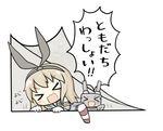  &gt;_&lt; :d closed_eyes fourth_wall gloves kantai_collection long_hair open_mouth rensouhou-chan shimakaze_(kantai_collection) simple_background smile solo translated xd yuasan 