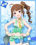  :d ahoge artist_request blue_background bracelet brown_hair character_name cuff_links hands_on_hips head_tilt idolmaster idolmaster_million_live! jewelry looking_at_viewer necktie official_art open_mouth purple_eyes side_ponytail skirt smile solo yokoyama_nao 