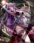  chain elbow_gloves entangled fireball gloves long_hair looking_at_viewer navel no_panties original pisuke purple_hair see-through shawl smile solo tenkuu_no_crystalia thigh_strap very_long_hair watermark white_gloves yellow_eyes 