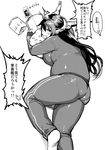  alternate_costume breasts chips food food_in_mouth greyscale headgear highres kantai_collection large_breasts lazy long_hair lying monochrome nagato_(kantai_collection) pillow plump potato_chips reading socks synecdoche tongue tongue_out track_suit translated 