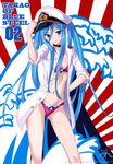  absurdres alternate_hairstyle aoki_hagane_no_arpeggio bikini blue_eyes blue_hair blush bow bow_bra bow_panties bra breasts choker cleavage coat contrapposto hand_on_hip hat highres lips long_hair medium_breasts mole mole_under_mouth mutsumi_masato navel no_pants open_clothes open_coat panties peaked_cap pink_bikini purple_bra purple_panties scan shiny shiny_skin sidelocks smile solo standing swimsuit takao_(aoki_hagane_no_arpeggio) twintails underwear very_long_hair 