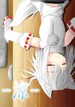  animal_ears bare_shoulders blush breasts closed_eyes detached_sleeves happy hino_(kagami) inubashiri_momiji midriff pom_pom_(clothes) short_hair silver_hair skirt sleeping small_breasts smile solo tail touhou wolf_ears wolf_tail 