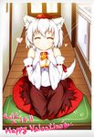  2012 animal_ears bad_id bad_pixiv_id bare_shoulders blush breasts chikinman closed_eyes detached_sleeves english gift happy hat heart inubashiri_momiji looking_at_viewer medium_breasts pom_pom_(clothes) short_hair silver_hair sitting skirt smile solo tail tokin_hat touhou valentine wolf_ears wolf_tail 