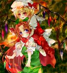  apple barefoot blonde_hair blue_eyes braid breasts carrying fangs flandre_scarlet food forest fruit hand_on_another's_chest hat hat_ribbon head_on_head hong_meiling leg_hold long_hair looking_at_viewer medium_breasts mob_cap multiple_girls nature night-moon outdoors parted_lips puffy_short_sleeves puffy_sleeves red_eyes red_hair ribbon shade short_hair short_sleeves shoulder_carry side_ponytail single_braid skirt skirt_set smile star touhou twilight wings 
