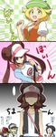  3boys 3girls 3koma bag baseball_cap bel_(pokemon) blue_eyes breast_envy breasts brown_hair cheren_(pokemon) comic double_bun green_eyes handbag hanjuku_tomato hat high_ponytail highres long_hair medium_breasts mei_(pokemon) multiple_boys multiple_girls n_(pokemon) no_eyes partially_translated pokemon pokemon_(game) pokemon_bw pokemon_bw2 raglan_sleeves sweatdrop touko_(pokemon) touya_(pokemon) translation_request twintails vest visor_cap 