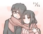 1girl blush couple glasses hetero kara_no_kyoukai kokutou_mikiya ohitashi_netsurou ryougi_shiki scarf shared_scarf short_hair smile 
