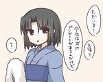  ? black_hair commentary_request flat_chest japanese_clothes kara_no_kyoukai kimono looking_at_viewer ohitashi_netsurou ryougi_shiki short_hair simple_background solo towel translation_request 