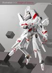  geometric_solid gradient lightion07 mecha morito_(sidonia_no_kishi) no_humans science_fiction sidonia_no_kishi striped 