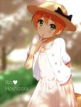  :o blurry cardigan character_name depth_of_field dress finger_to_mouth green_eyes hat hat_ribbon hoshizora_rin looking_at_viewer love_live! love_live!_school_idol_project ogipote open_cardigan open_clothes open_mouth orange_hair ribbon short_hair short_sleeves solo sun_hat sundress white_dress 