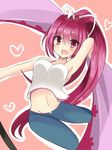  armpits bad_id bad_pixiv_id blush camisole denim hair_intakes hair_ribbon heart jacket jacket_removed jeans kuroyagi_(kuuuuuuroyagi) long_hair midriff navel open_mouth pants pink_eyes pink_hair ponytail ribbon sheath sheathed solo sword under_night_in-birth very_long_hair weapon yuzuriha_(under_night_in-birth) 