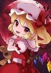  bat blonde_hair bow chibi crystal fang flandre_scarlet full_moon hat hat_ribbon himaya looking_back mob_cap moon open_mouth puffy_short_sleeves puffy_sleeves red_eyes red_moon ribbon short_hair short_sleeves side_ponytail skirt skirt_set slit_pupils solo stuffed_animal stuffed_toy teddy_bear touhou vest wings 