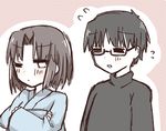  1girl =_= black_hair blush crossed_arms glasses kara_no_kyoukai kokutou_mikiya ohitashi_netsurou ryougi_shiki short_hair 