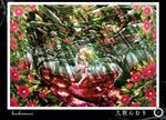  absurdres alternate_costume artist_name detached_sleeves flower green_hair highres huge_filesize kazami_yuuka kusakanmuri leaf light long_sleeves looking_at_viewer midriff nature navel red_eyes scan shirt shoes short_hair sitting skirt smile solo touhou tree tree_shade 