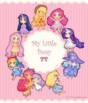  6+girls apple_bloom applejack blonde_hair blue_dress blue_eyes blue_hair blush bubble cape cowboy_hat dav-19 derpy_hooves dress fluttershy freckles green_eyes grey_dress happy hat horn long_hair multicolored_hair multiple_girls my_little_pony my_little_pony_friendship_is_magic open_mouth orange_dress personification pink_dress pink_hair pinkie_pie purple_dress purple_eyes purple_hair rainbow_dash rarity red_hair scootaloo short_hair smile sweetie_belle trixie_lulamoon twilight_sparkle white_dress wings wizard_hat yellow_dress 