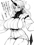  blush breasts commentary cosplay detached_sleeves diisuke dress greyscale horn hoshiguma_yuugi huge_breasts kantai_collection long_hair monochrome oni pointy_ears red_eyes ribbed_dress ripping seaport_hime seaport_hime_(cosplay) short_dress sideboob simple_background solo tearing_clothes thighs torn_clothes touhou translated very_long_hair white_background 