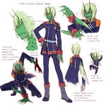  alien antennae arm_blade bad_id bad_pixiv_id belt blood blood_on_face boots claws fangs ftl:_faster_than_light green_hair green_skin insect_boy insect_wings mantis_(ftl) military military_uniform tofu_(mocomocobot) translation_request uniform weapon wings yellow_eyes 
