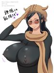  black_hair breasts large_breasts long_hair mikanberry nico_robin nipples one_piece pixiv_manga_sample sunglasses translation_request 