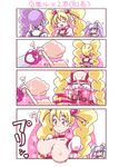  4koma aono_miki blue_choker bouncing_breasts breasts breasts_outside choker close-up collarbone comic cure_berry cure_peach cure_princess dress expressionless fresh_precure! glint h26r happinesscharge_precure! large_breasts long_hair magical_girl momozono_love multiple_girls nipples o_o pink_choker pov precure puffy_short_sleeves puffy_sleeves shaded_face shirayuki_hime short_sleeves translation_request twintails upper_body very_long_hair watch white_dress wristwatch 