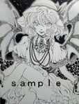  9-6 bat_wings beads brooch eyelashes hat hat_ribbon jewelry marker_(medium) monochrome necklace puffy_short_sleeves puffy_sleeves remilia_scarlet ribbon sample short_sleeves smile solo touhou traditional_media wings wrist_cuffs 