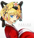  2gold analogue:_a_hate_story blonde_hair blue_eyes braid copyright_name fang hair_bun hair_ornament hanbok korean_clothes mute_(analogue:_a_hate_story) open_mouth short_hair solo 