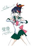  alternate_hairstyle back_bow bishoujo_senshi_sailor_moon bishoujo_senshi_sailor_moon_crystal black_hair blue_eyes blush bow breasts choker cosplay elbow_gloves fighting_stance ganzyo gloves green_choker green_sailor_collar highres kill_la_kill koshimizu_ami matoi_ryuuko medium_breasts multicolored_hair pink_bow ponytail red_hair sailor_collar sailor_jupiter sailor_jupiter_(cosplay) sailor_senshi_uniform seiyuu_connection senketsu sketch skirt solo two-tone_hair white_gloves 