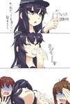  akatsuki_(kantai_collection) alcohol blush fainting folded_ponytail ikazuchi_(kantai_collection) inazuma_(kantai_collection) kantai_collection kirisaki_akihito long_hair multiple_girls pale_face purple_eyes purple_hair simple_background translated vodka white_background 