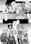  5girls admiral_(kantai_collection) check_translation comic greyscale kantai_collection kumano_(kantai_collection) maikaze_(kantai_collection) monochrome multiple_girls pantyhose skirt suzuya_(kantai_collection) translation_request yukikaze_(kantai_collection) yuubari_(kantai_collection) zepher_(makegumi_club) 