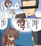  1girl 2koma brown_eyes brown_hair comic flower hair_flower hair_ornament kantai_collection kasaneko long_hair mahoujin_guruguru parody ponytail sanada_shirou translated uchuu_senkan_yamato yamato_(kantai_collection) 