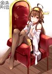  ahoge bare_shoulders blush book boots brown_hair chair character_name crossed_legs dated detached_sleeves double_bun hairband holding holding_book japanese_clothes kantai_collection kongou_(kantai_collection) long_hair looking_at_viewer mikan_(chipstar182) nontraditional_miko open_mouth sitting skirt solo thigh_boots thighhighs 