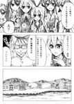  6+girls admiral_(kantai_collection) comic double_bun greyscale hairband hiei_(kantai_collection) isuzu_(kantai_collection) japanese_clothes kantai_collection ke-su kongou_(kantai_collection) kumano_(kantai_collection) long_hair monochrome multiple_girls nontraditional_miko shimakaze_(kantai_collection) translated zuikaku_(kantai_collection) 