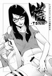  cum glasses greyscale highres long_hair male_focus monochrome multiple_boys naughty_face non-web_source shiroo testicle_grab testicles yaoi 